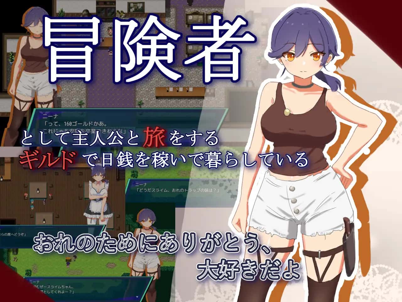 情感冲突.CASE04 为保护世界而牺牲自己