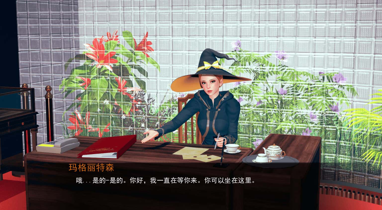 女巫训练师 Witches Trainer 版插画