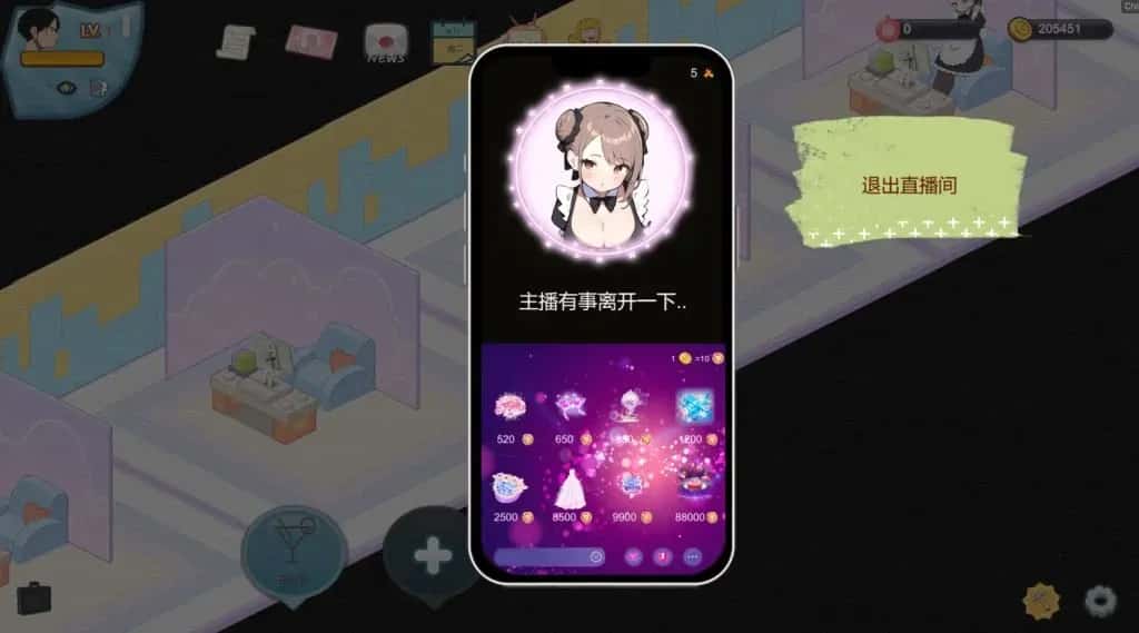 游戏画面2