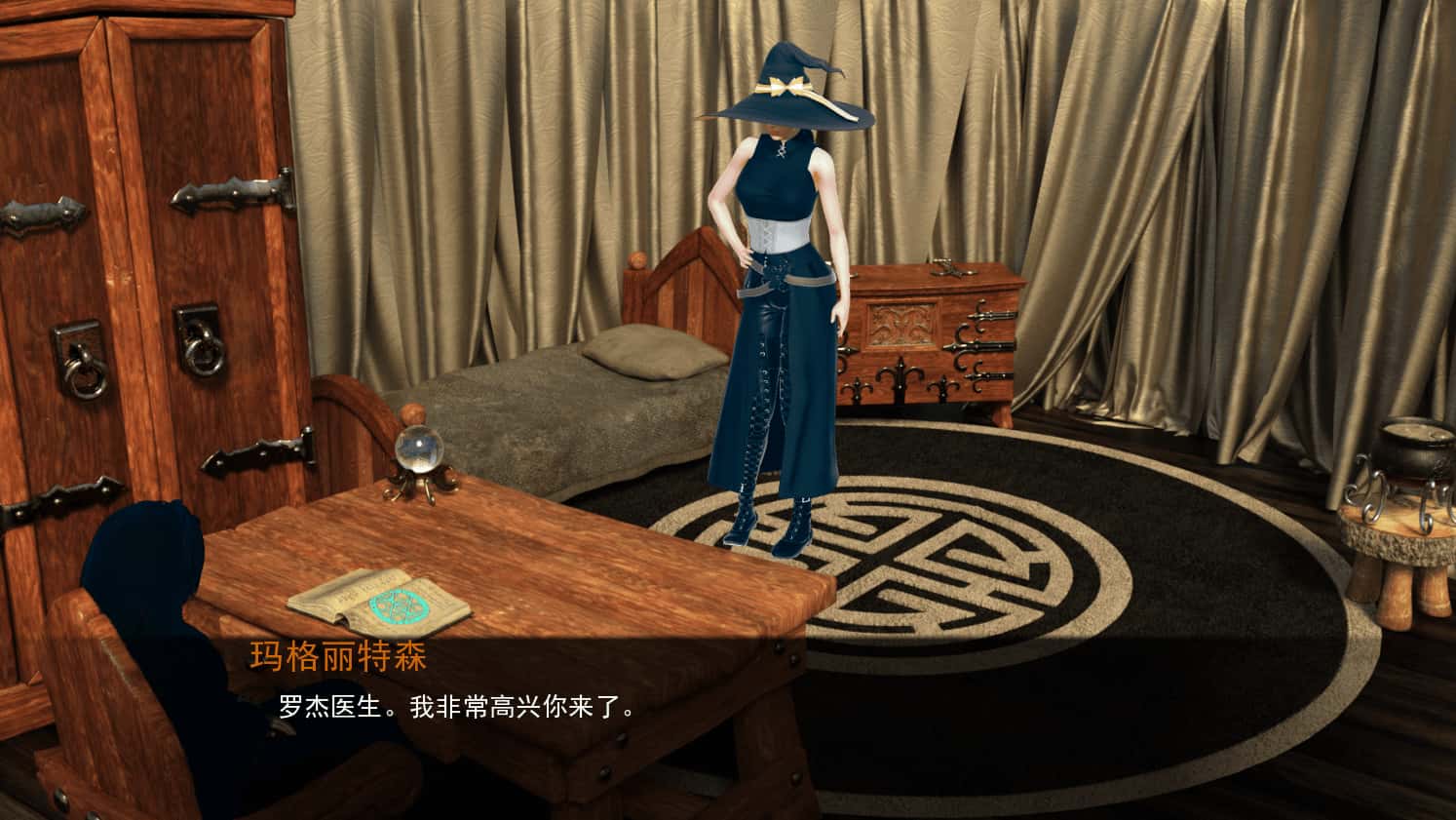 游戏画面2