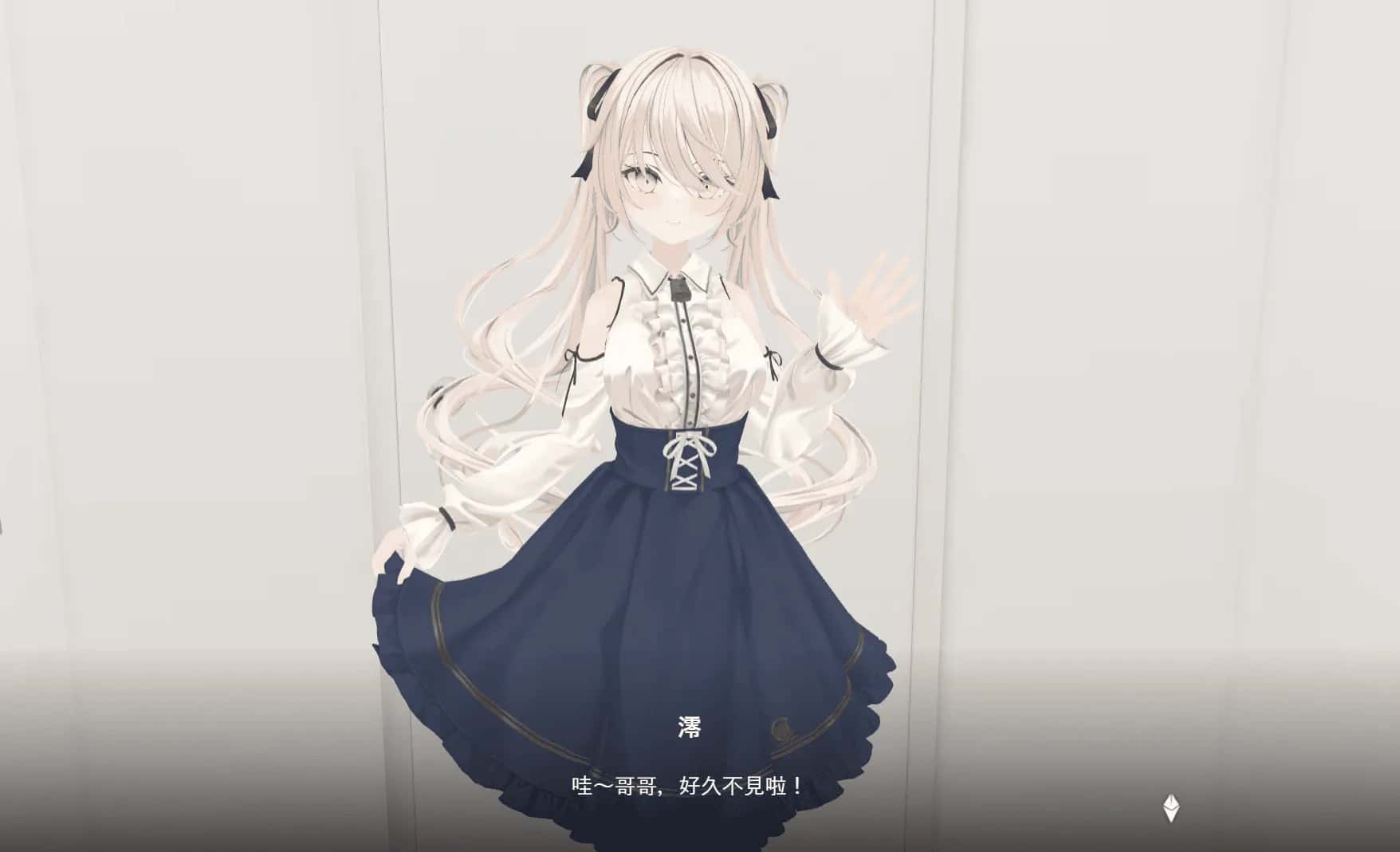 与妹妹的危险同居生活 妹との危険な同居生活